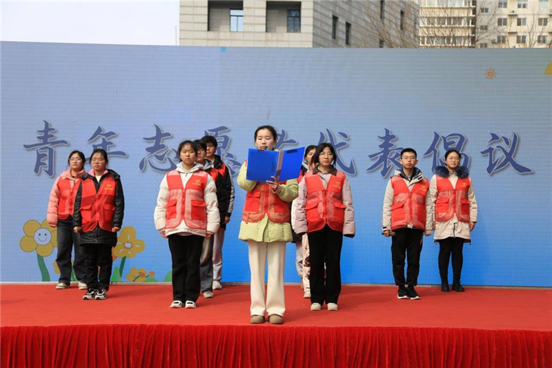 洪山青年学雷锋志愿服务集中行动启动 150多名留学生争当“洋雷锋”_fororder_微信图片_20250306092630